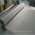 20 30 40 Micron stainless steel woven wire mesh